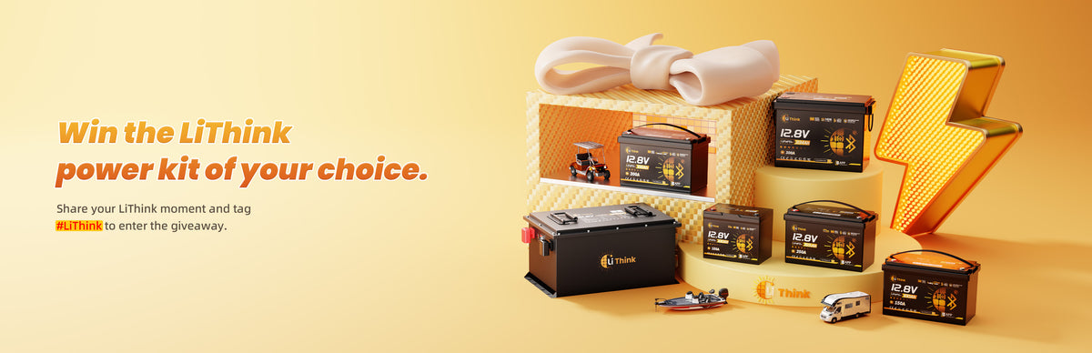 LiThink monthly giveaway page banner