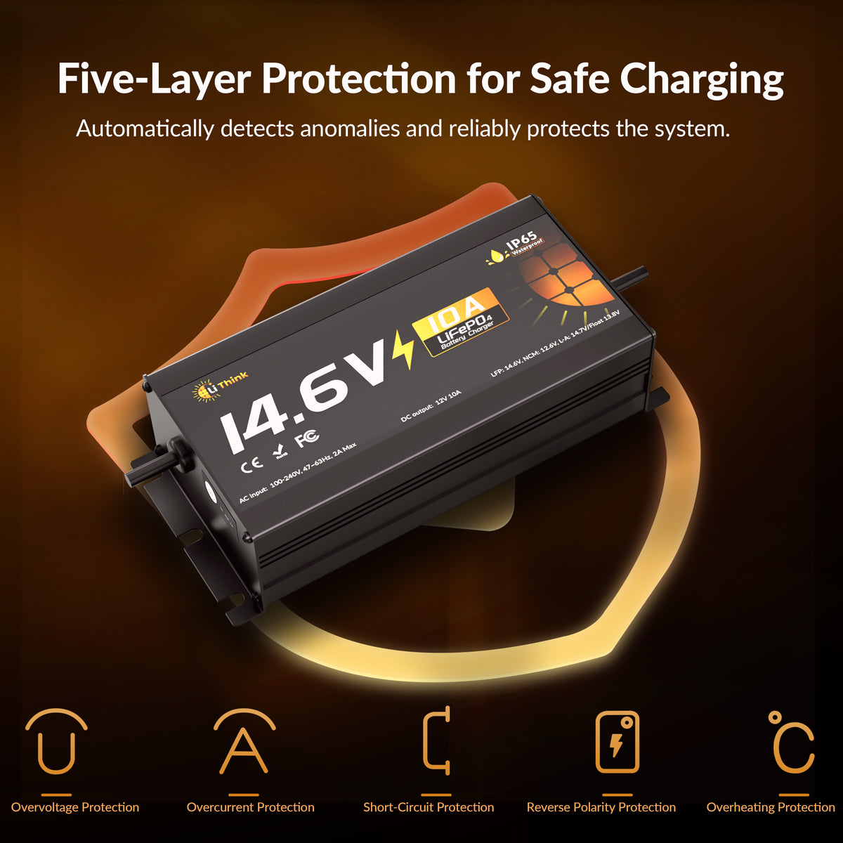 LiThink 12V10A 充电器 美国 — product feature 5